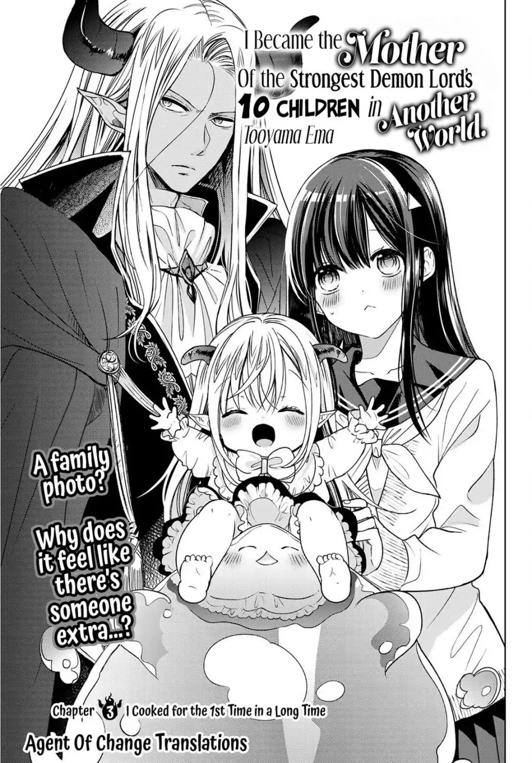 I Became the Mother of the Strongest Demon Lord's 10 Children in Another World. Chapter 3 2